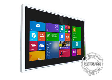 42 Samsung Video Wall built in PC / Intelligent teaching digital teaching board super slim