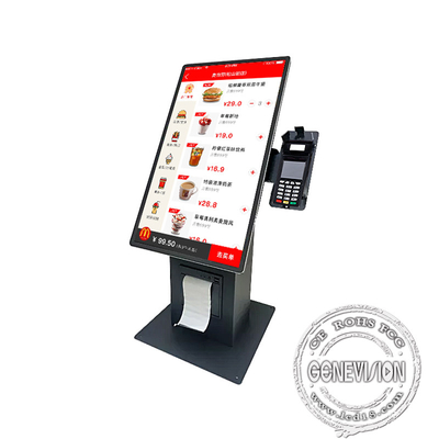 Shops Mercedes Ordering Type Desktop Self service kiosk  With Payment Service