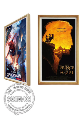 32inch Artistic Design Wall Mount Screen Digital Display In Wooden Frame Feature