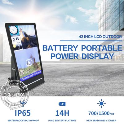 Portable Outdoor Digital Signage LCD Advertising Display 1500nits