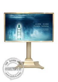 Touch Screen Monitor Audio Video Rotatable Advertising Totem