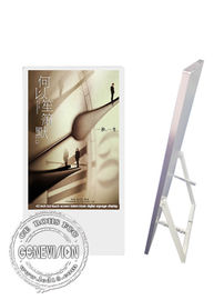 43 Portable Entrance Outdoor Digital Signage Advertising Sign Adjustable Viewing Angle Stand