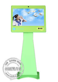 21.5 Inch Kindergarten Wifi Digital Signage Students Management School Digital Attendance Station