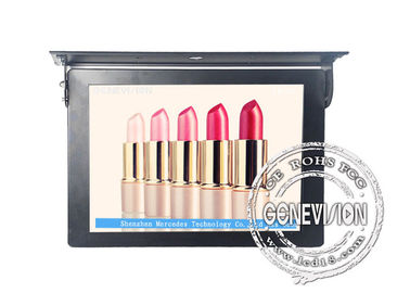 6V - 36V DC Bus Digital Signage Displays , 19.1 Inch LCD Advertising Players