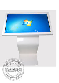 All-In-One PC 43inch 10points IR touch/PACP touch Podium Windows 10 Interactive Query Machine built in i3/i5/i7 CPU WIFI