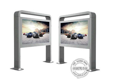 65 Inch Outdoor Lcd Display Billboard Video Advertising 1500-2000 Nits Brightness