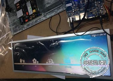 1920*361 Resolution Stretched Lcd Display  In , 37.2 Bar Lcd Monitor