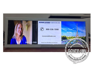 19.2 Inch Ultra Wide Android Stretched Display Screen For Bus / Metro / Train Advertising