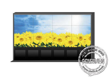 46inch Narrow BezeL DID Video Wall DID Monitor Wall Digital Signage Advertising Display
