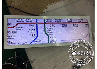 Kiosk Digital Signage Stretched LCD Display Board 500 Nits Brightness Ultra Thin