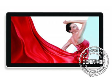 Ultra Thin 49 Inch Pc Touch Wall Mount Lcd Display 500cd / M2 With Bluetooth And Wifi