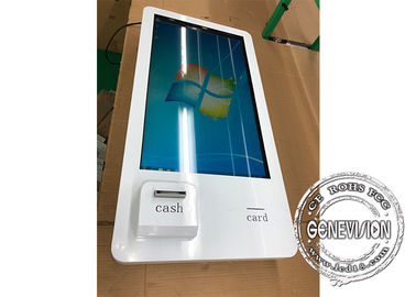 Win10 32inch Chain Store Digital Signage Infrared Touch Screen Cash And Bank Card Payment Terminal