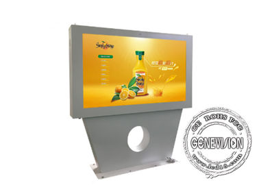 Big Waterproof Floor Stand Outdoor Digital Signage 85 inch LCD Screen Bus Station Advertising