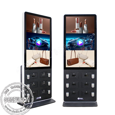 Touch Phone Charging Advertising Display With 6 Boxer With Lock For Phone Charging