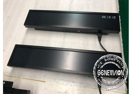 19.1 Inch 700cd / M2 Brightness Ultra Wide Stretched Displays USB Update Input