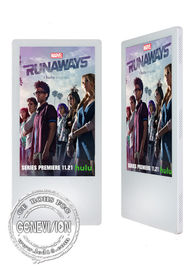 White Lift Wall Mount LCD Display , Elevator LCD Advertising Player Super Thin Frame