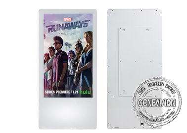 18.5 Inch Full HD Wall Mount LCD Display Touch Screen Advertising For Lift
