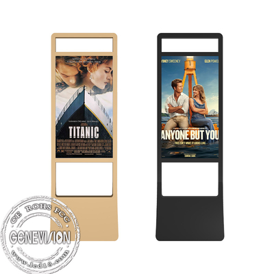 Floor Standing Two Sides Adervtising Display Support 43 Inch 49 Inch 55 Inch