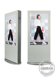 Free Standing IP65 Full Outdoor Digital Signage Touch Screen LCD Display With High Brightness