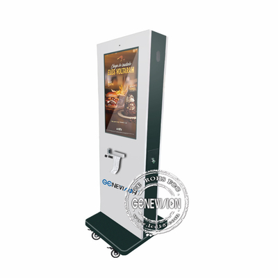 Outdoor Digital 32inch All In One Payment Machine With QR Code Scanner And Thermal Printer
