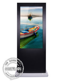 86 Inch IP65 4K Waterproof Outdoor Digital Signage PCAP foil Touch Screen With  Input