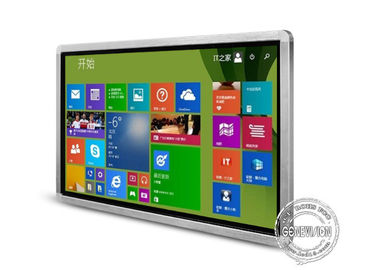 Slim Android OS 1920*1080 IR Touch Screen Whiteboard