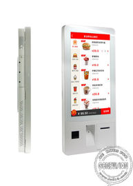 32 Inch Lcd Touch Screen Self Checkout Kiosk Pos Machine Card Reader Terminal System