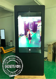 Waterproof Interactive Outdoor Digital Signage , AC High Brightness Sensor Road Sign with Camera