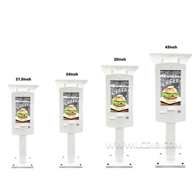 32 Inch Outdoor IP65 Self Service Checkout Kiosk With Aluminum Housing