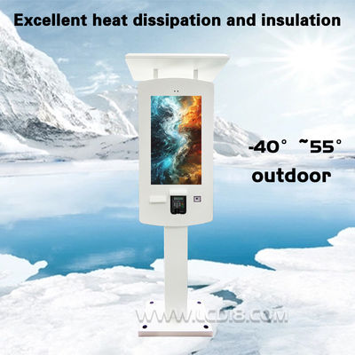 32 Inch Outdoor IP65 Waterproof Self Service Checkout Kiosk With Aluminum Housing