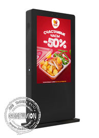 Waterproof Ip65  Input Outdoor Advertising Display , Exterior Digital Signage