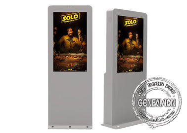 65 Inch Wifi Outdoor Digital Advertising Screens Temperature Monitor Touch Screen