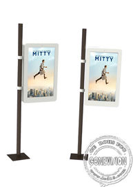 32inch pole mount high brightness waterproof outdoor lcd billboard pole lcd sign digital electronic lcd banner display