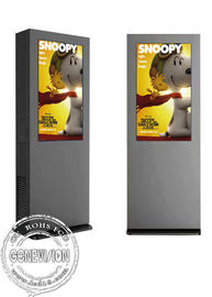 High Brightness Digital Signage Outdoor Displays 46 Inch Air Conditioning Advertising Player