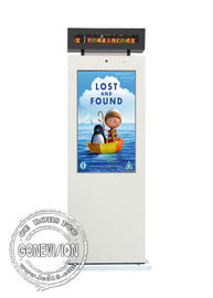 Waterproof Outdoor Outdoor Digital Signage  Android / PC System For Advertising