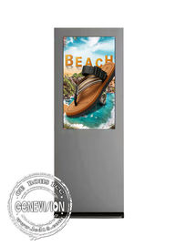 55inch LCD Outdoor Digital Signage 8ms Response Time 178 * 178 Viewing Angle