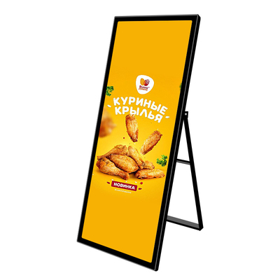 68.2 Inch 4K Full Screen Displaying Android Kiosk Digital Signage