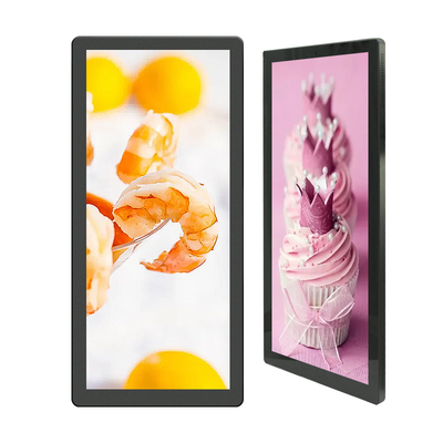 25 inch Wall Mount Elevator Advertising Player Vertical LCD Display