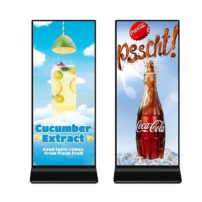 69.3 Inch Ultra Thin Stretched Display Full Screen Digital Signage Kiosk Ultra Wide LCD Floor Stand Kiosk in 4K Resolution