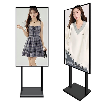 49 Inch High Brightness Floor Stand LCD Screen Digital Signage Advertising Display Kiosk