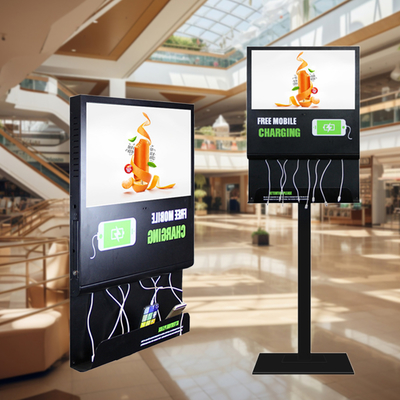 15.6/ 21.5 Inch Advertising LCD Displayer Charging Station for Mobile Phone