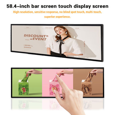 24inch-58.4inch Touch screen lcd advertisement display digital signage