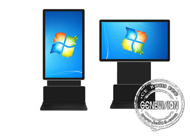 43 Inch Touch Screen Kiosk Android Remote Control Auto Rotate Aluminum Frame With Wifi