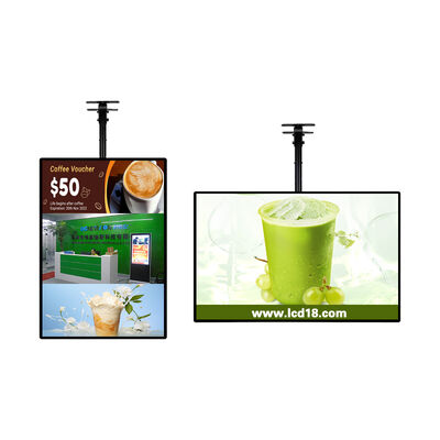 43 Inch Right Angle LCD Digital Menu Board with Wall Mount for Clear Menu Display