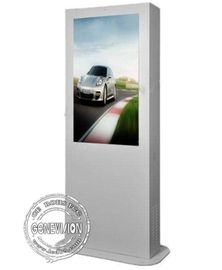 Waterproof Android WIFI Outdoor Digital Signage Displays 55'' HD 2000 Nit AD Player