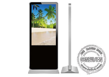 All In One Touch Screen PC Floor Standing Digital Signage 42 Inch 1920*1080 Resolution