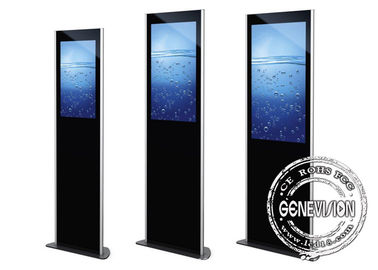 65'' Outdoor Digital Signage Advertising Display Screen 500cd/m2 Aluminum Profiles