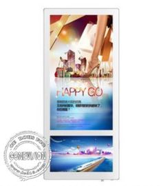 18.5'' 10.1'' Dual Screen Wall Mount Dual Screen  LCD Elevator Advertising Display White Color