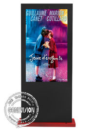Full HD High Brightness Digital Signage Led Display Outdoor 43 Inch Stand Alone