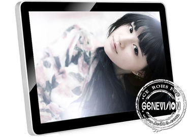 Aluminum Material Wall Mounted Touch Screen Kiosk Media Player 1 Year Warranty